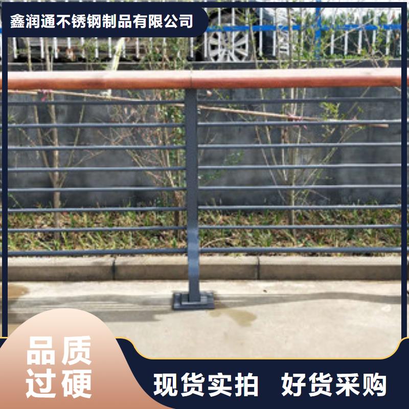 【不锈钢复合管】桥梁护栏生产厂家专注细节专注品质
