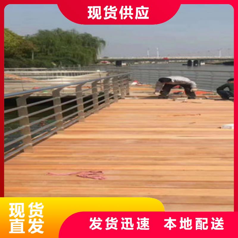 不锈钢复合管【不锈钢碳素钢复合管护栏厂家】细节展示