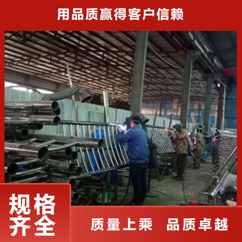 不锈钢复合管栏杆,不锈钢碳塑钢复合管栏杆厂家直营