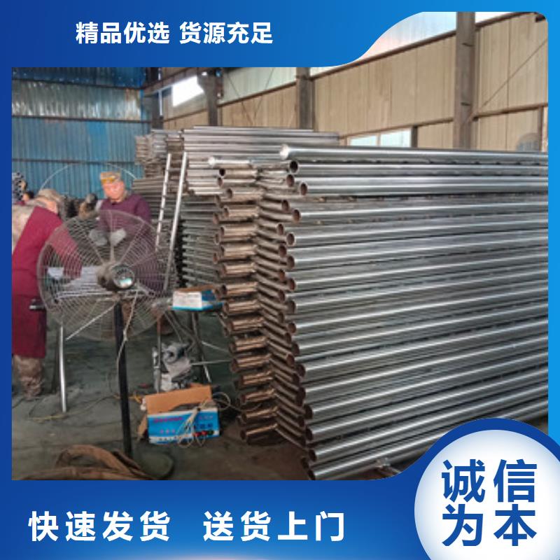 不锈钢复合管栏杆防撞立柱售后无忧
