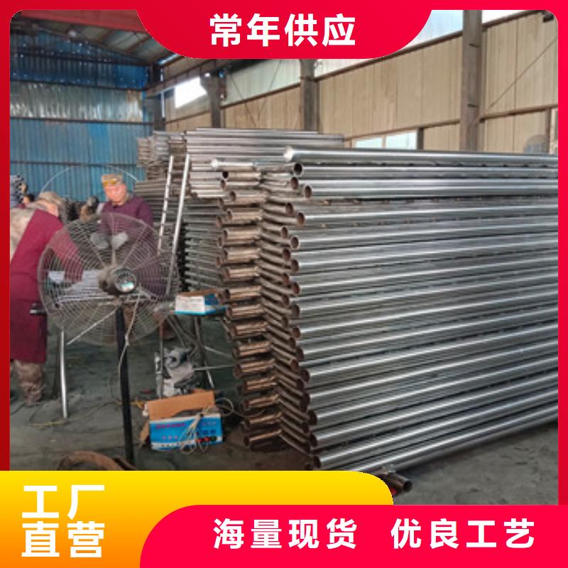 【不锈钢复合管栏杆】不锈钢复合管懂您所需