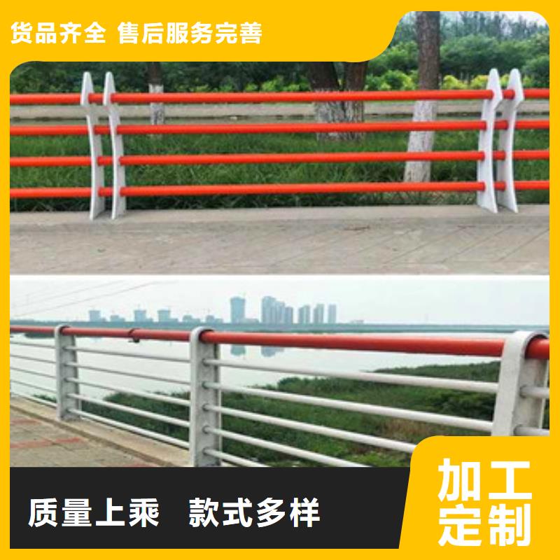 不锈钢复合管栏杆【景观】护栏供应商