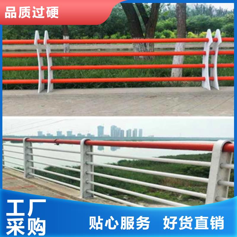 不锈钢复合管栏杆道路护栏准时交付