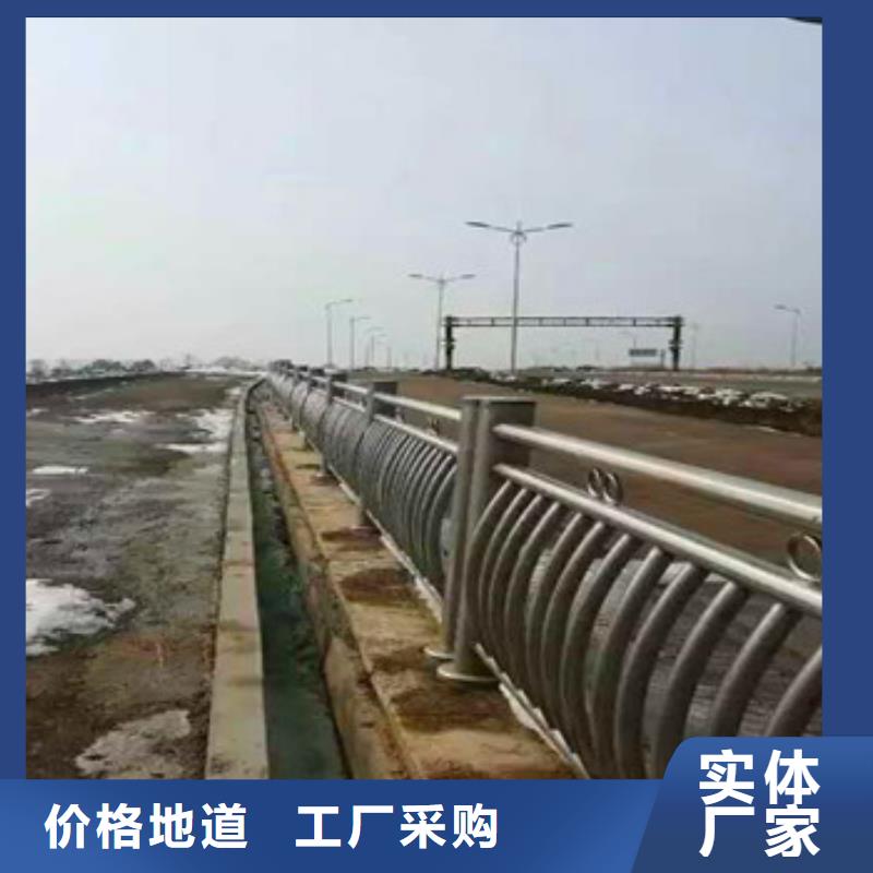 不锈钢复合管栏杆防撞立柱售后无忧