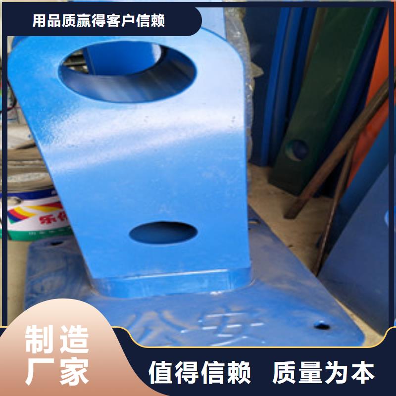 桥梁护栏立柱镀锌管景观护栏厂家直销放心