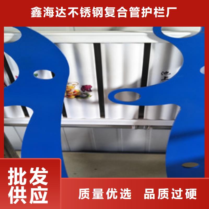 桥梁护栏立柱,不锈钢复合管桥梁护栏厂家厂家拥有先进的设备