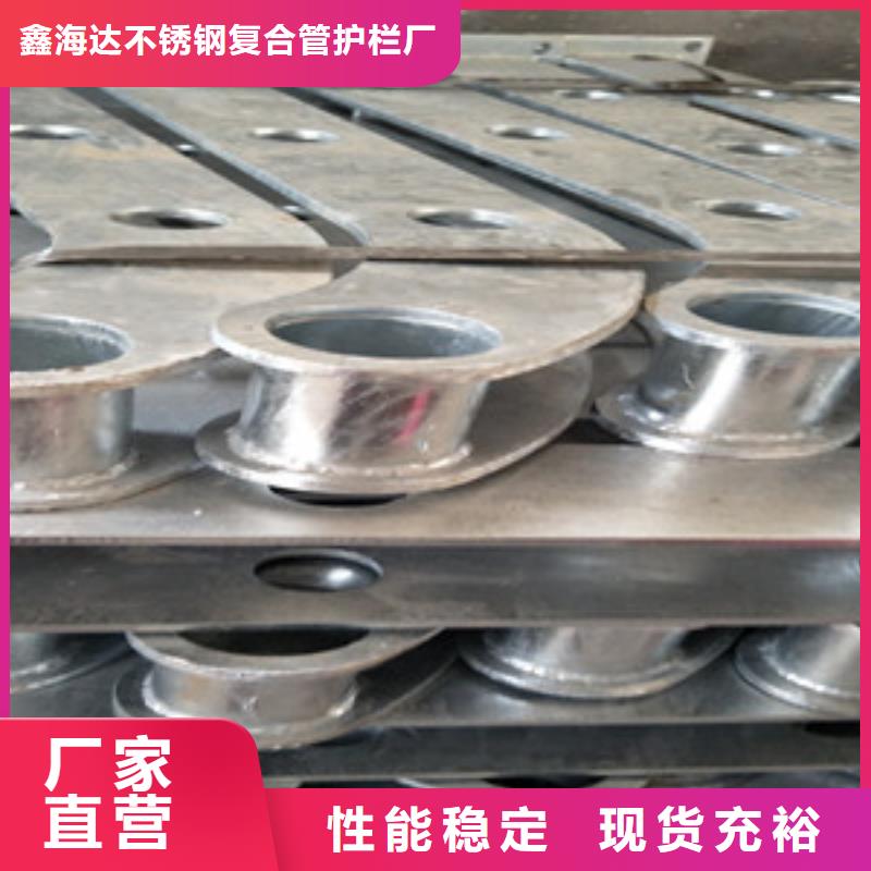桥梁护栏立柱【防撞护栏】多种场景适用