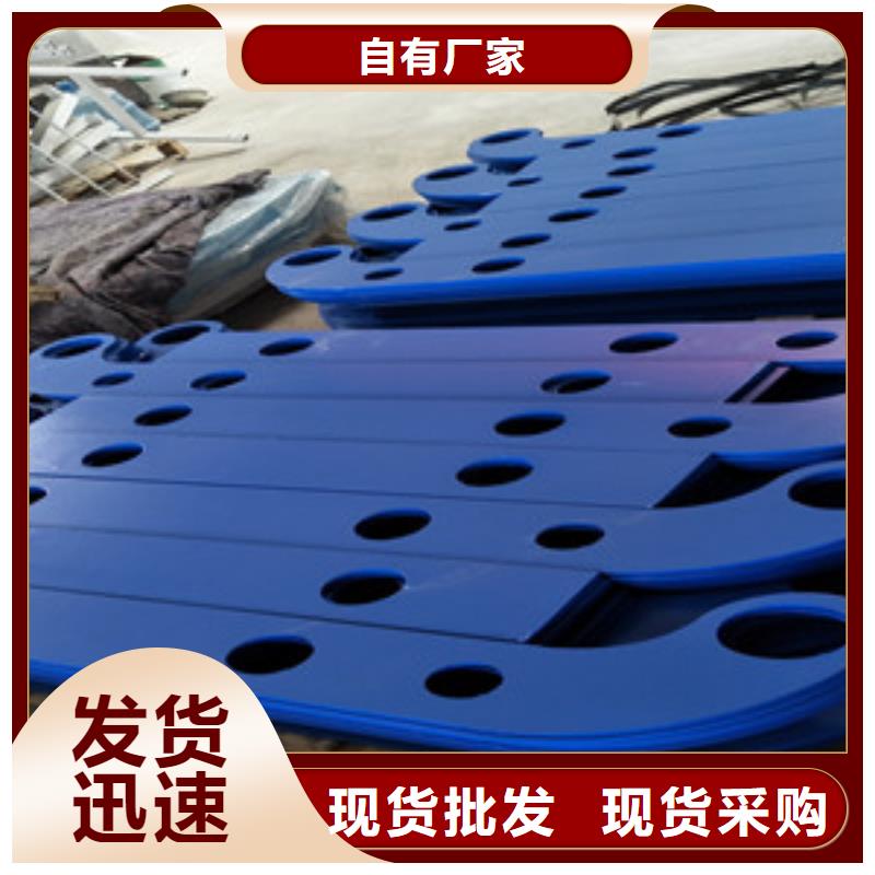 桥梁护栏立柱【不锈钢复合管护栏】现货快速采购