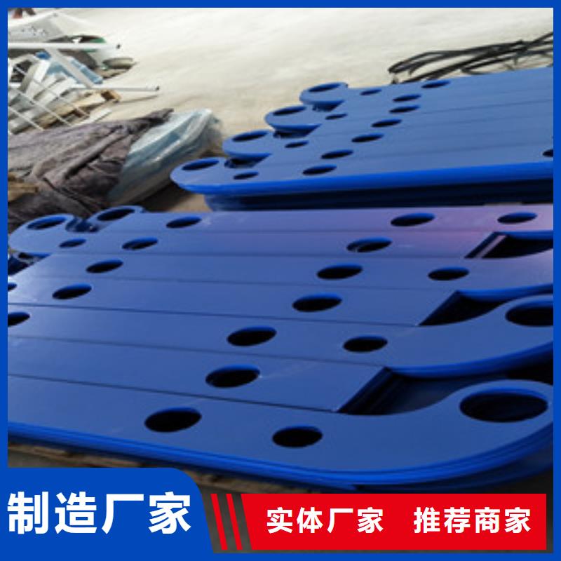 桥梁护栏立柱【防撞护栏】多种场景适用