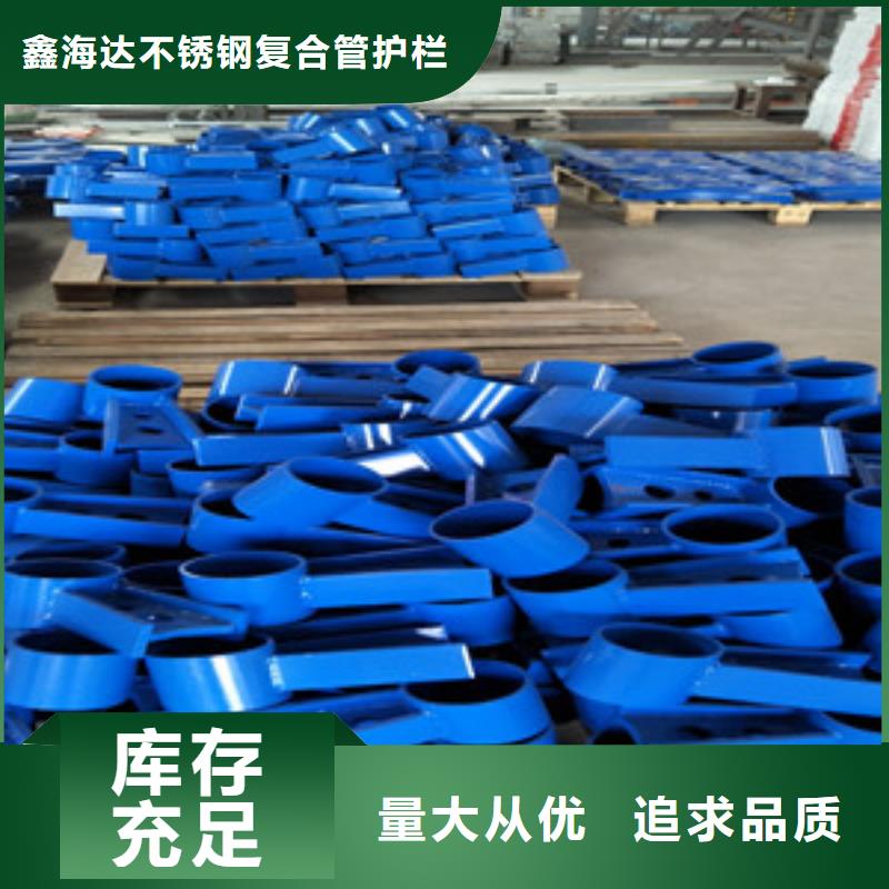 桥梁护栏立柱,【波形护栏】实力商家