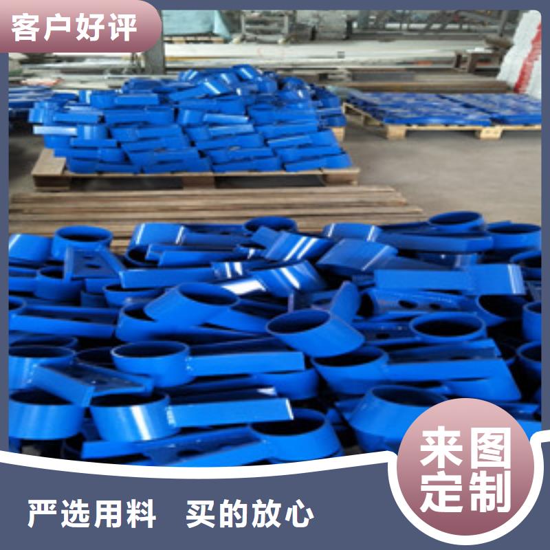 桥梁护栏立柱不锈钢复合管护栏追求品质