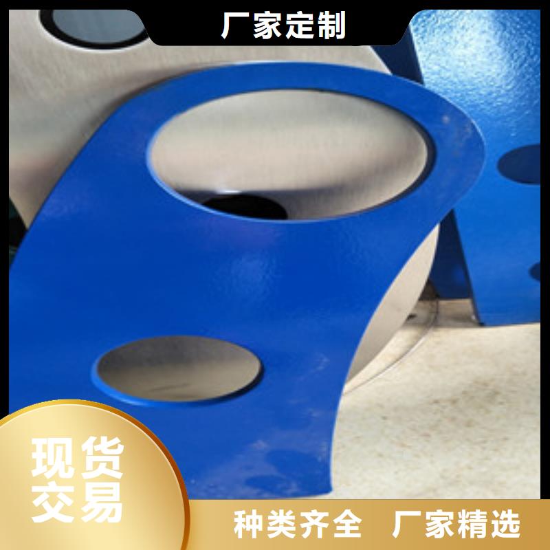 桥梁护栏立柱不锈钢复合管护栏厂家直销直供