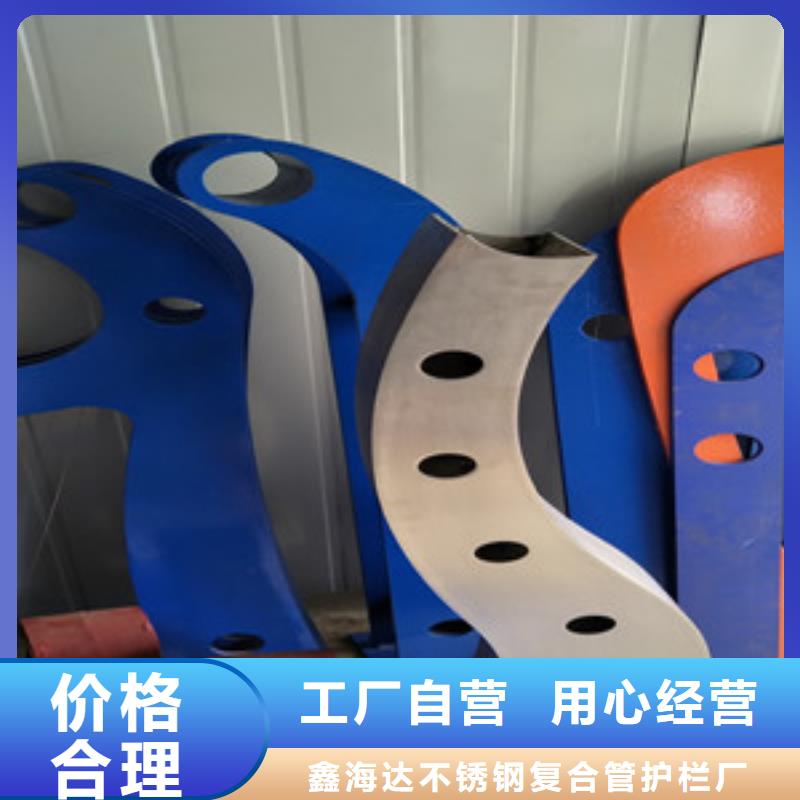 桥梁护栏立柱M型防撞护栏诚信可靠