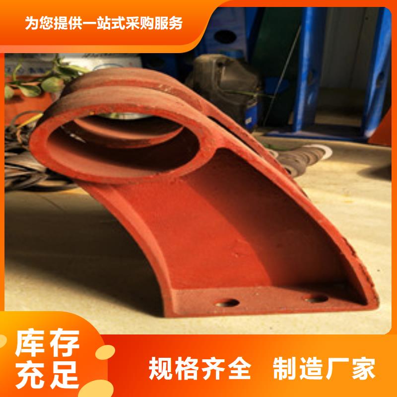 桥梁护栏立柱_【不锈钢复合管】快速生产