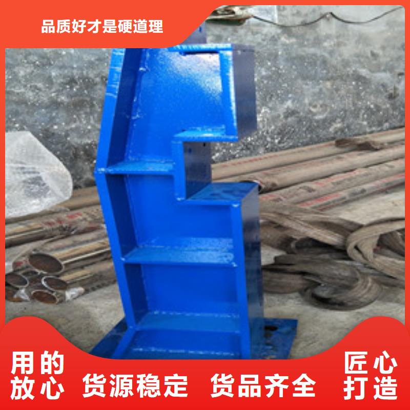 桥梁护栏立柱-【不锈钢复合管】厂家大量现货