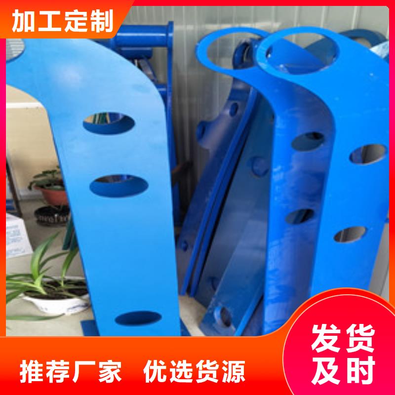 桥梁护栏立柱【不锈钢复合管护栏】现货快速采购
