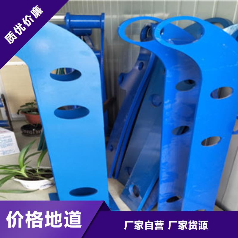 桥梁护栏立柱镀锌管景观护栏厂家直销放心