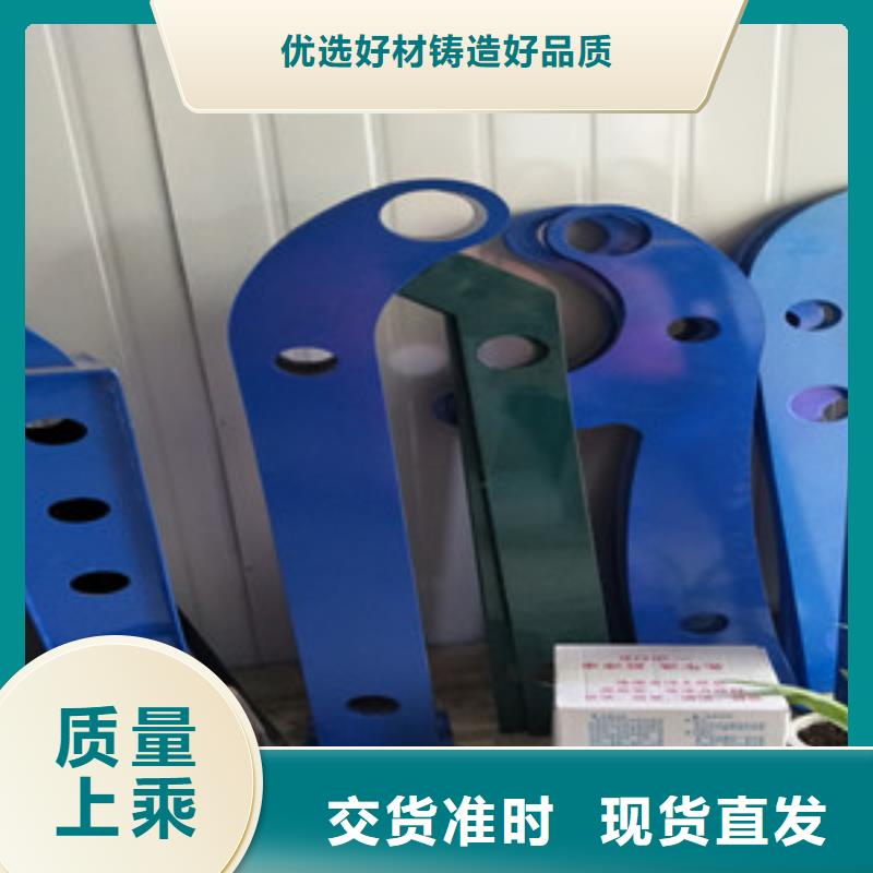 桥梁护栏立柱【防撞护栏】多种场景适用