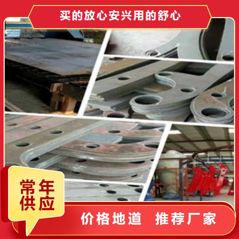桥梁护栏立柱不锈钢复合管护栏厂家直销直供