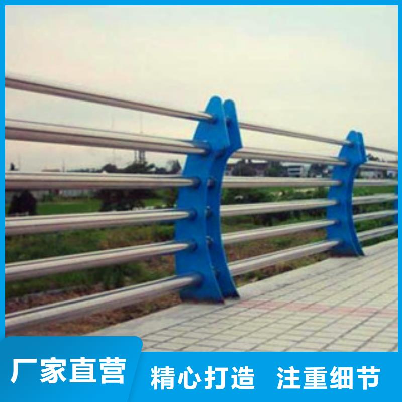 不锈钢复合管护栏_【城市景观防护栏】用心做品质