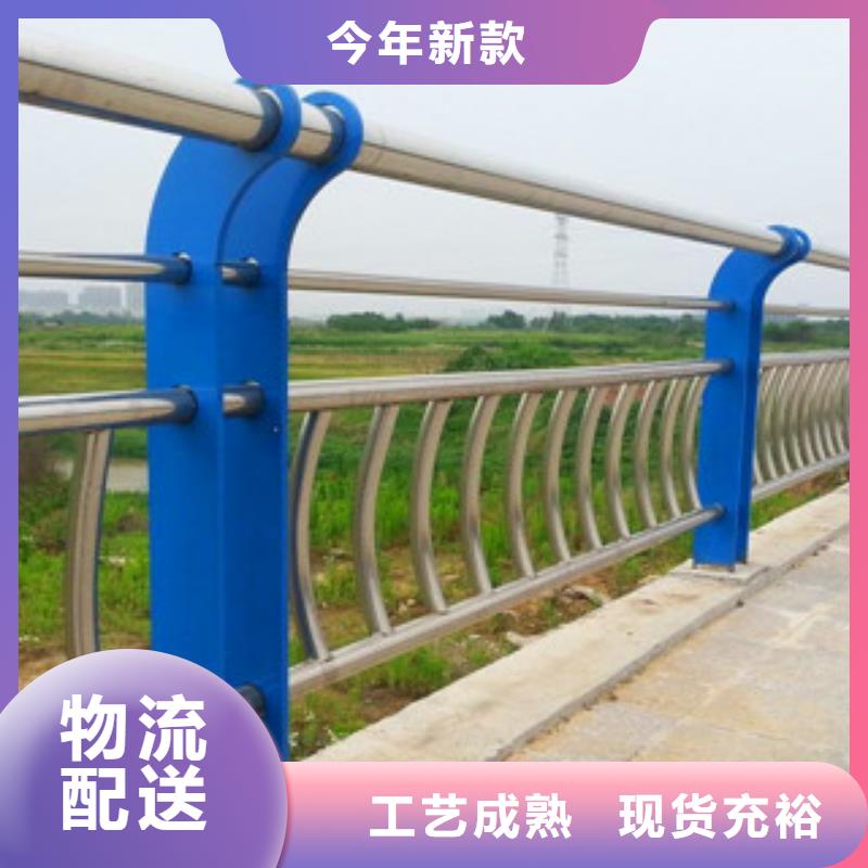 不锈钢复合管护栏_【城市景观防护栏】用心做品质