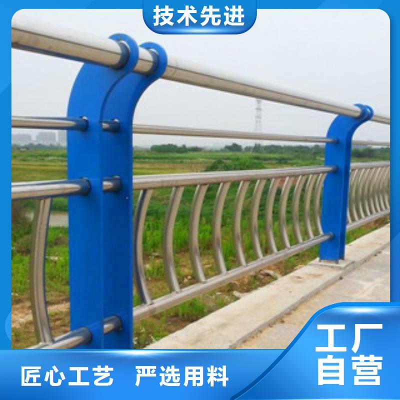 【不锈钢复合管护栏,人车分流栏好品质用的放心】