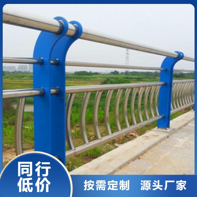 不锈钢复合管护栏不锈钢复合管大量现货供应