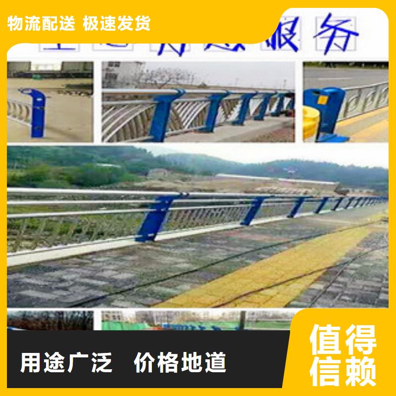 【不锈钢复合管护栏,人车分流栏好品质用的放心】