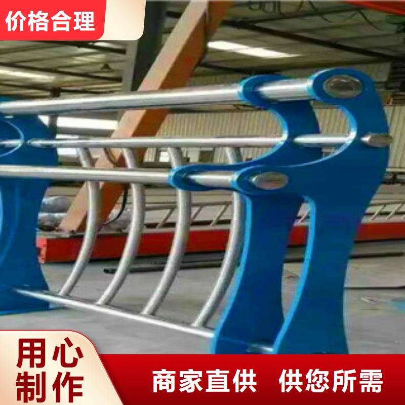 不锈钢复合管护栏公路防撞护栏每一处都是匠心制作
