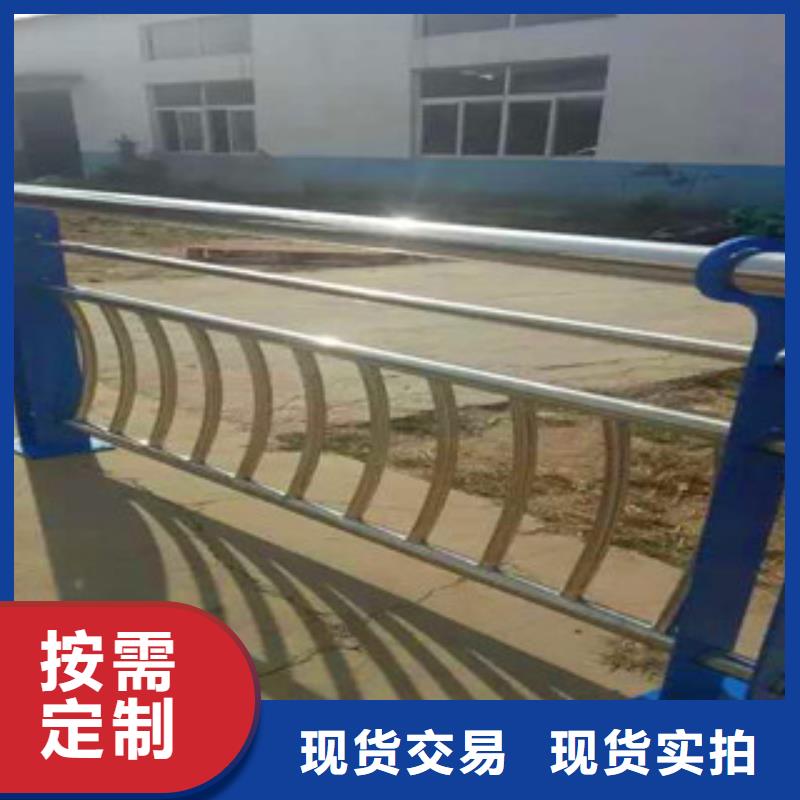 不锈钢复合管护栏304不锈钢复合管厂家案例