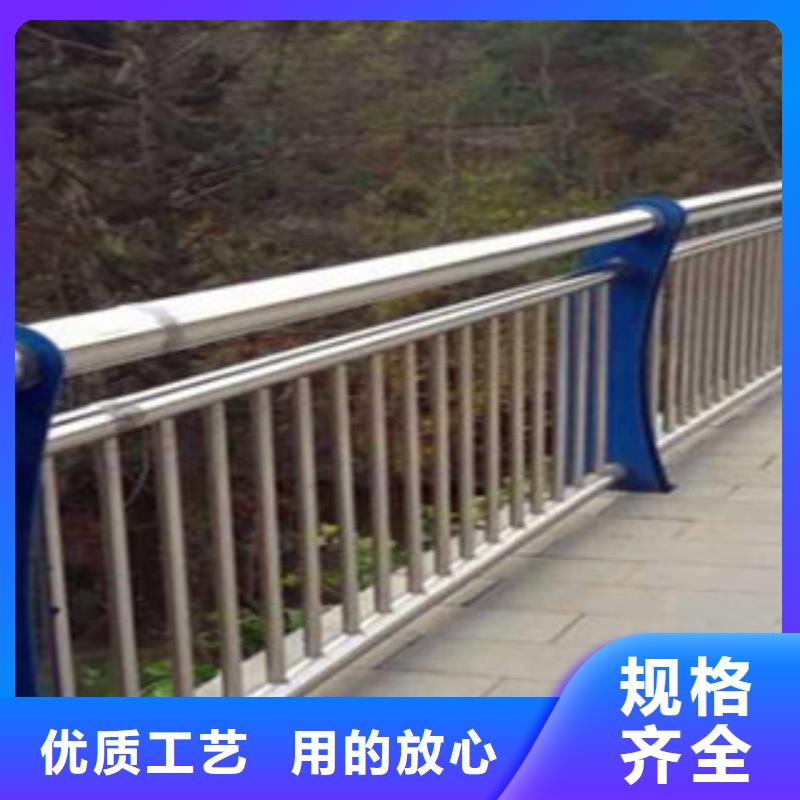 【不锈钢复合管护栏-桥梁防撞钢板立柱用心做好每一件产品】