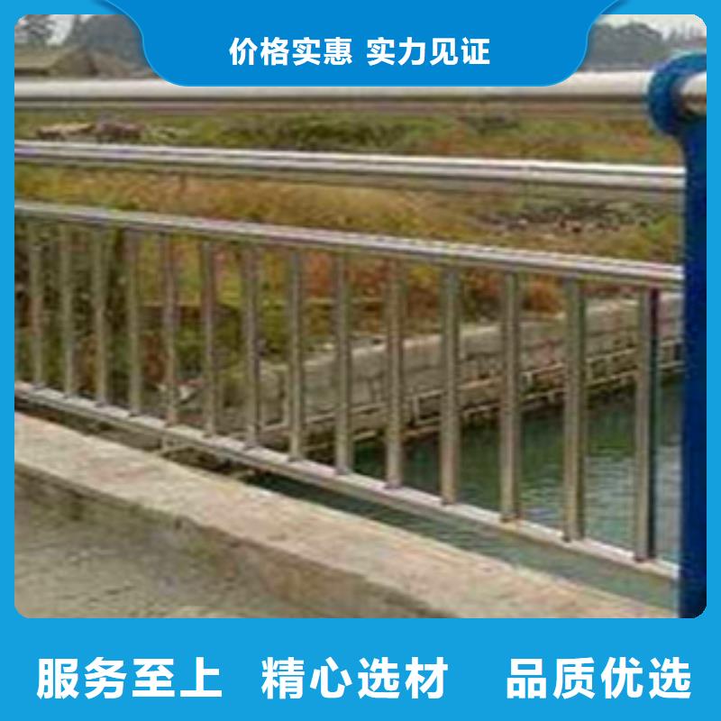 【不锈钢复合管护栏-桥梁防撞钢板立柱用心做好每一件产品】