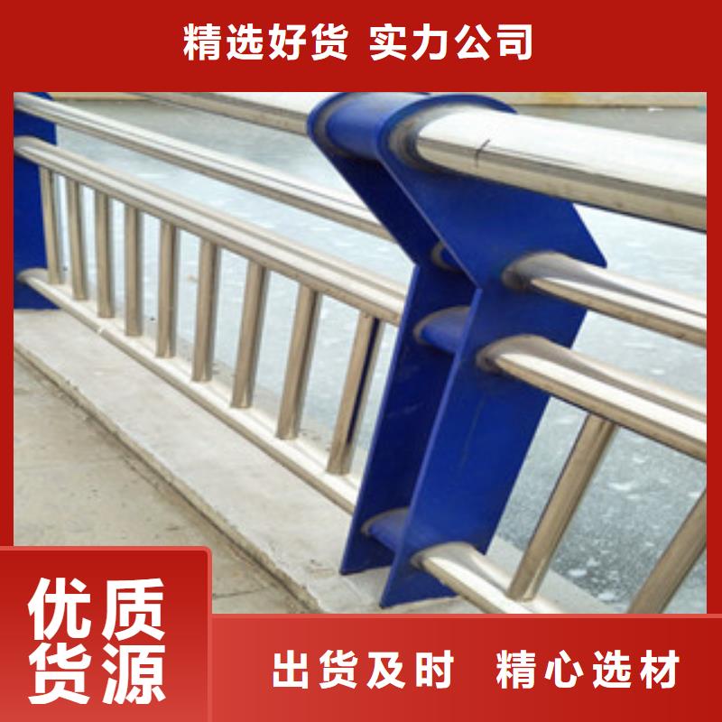 不锈钢复合管护栏不锈钢复合管大量现货供应