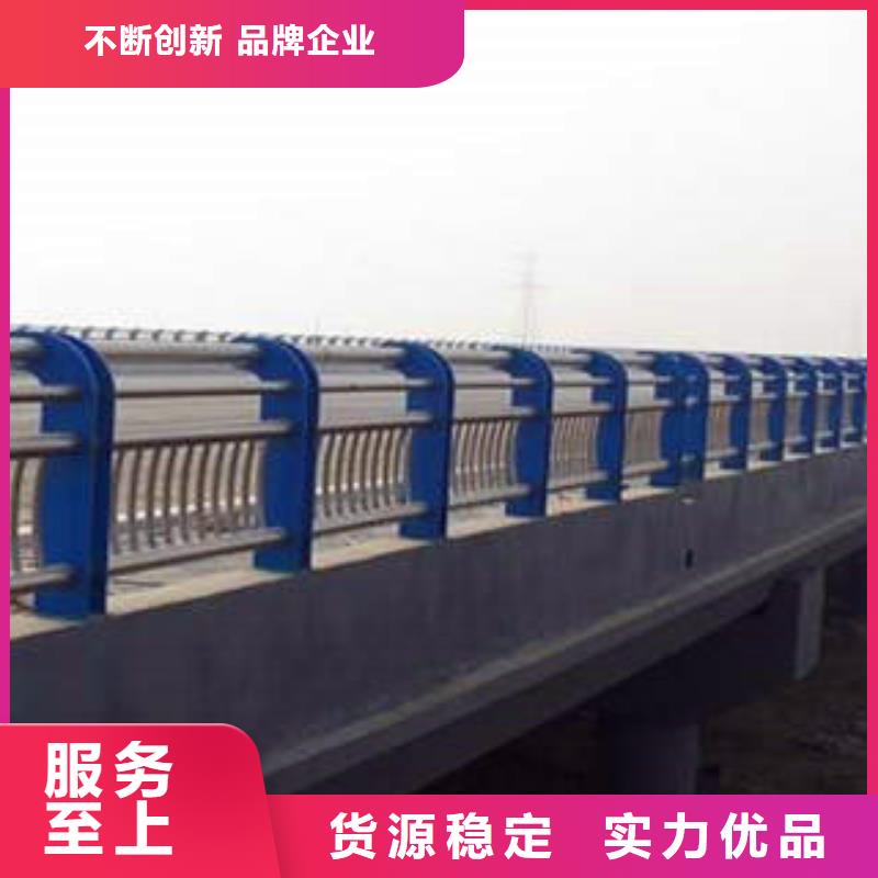 不锈钢复合管护栏304不锈钢复合管厂家案例