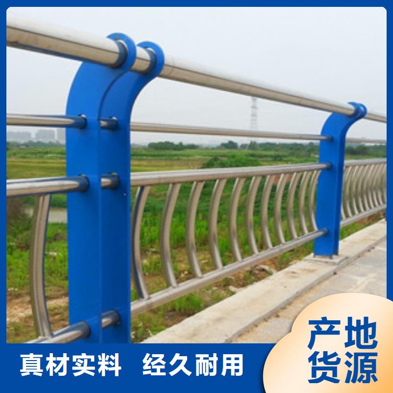 【不锈钢复合管护栏,人车分流栏好品质用的放心】