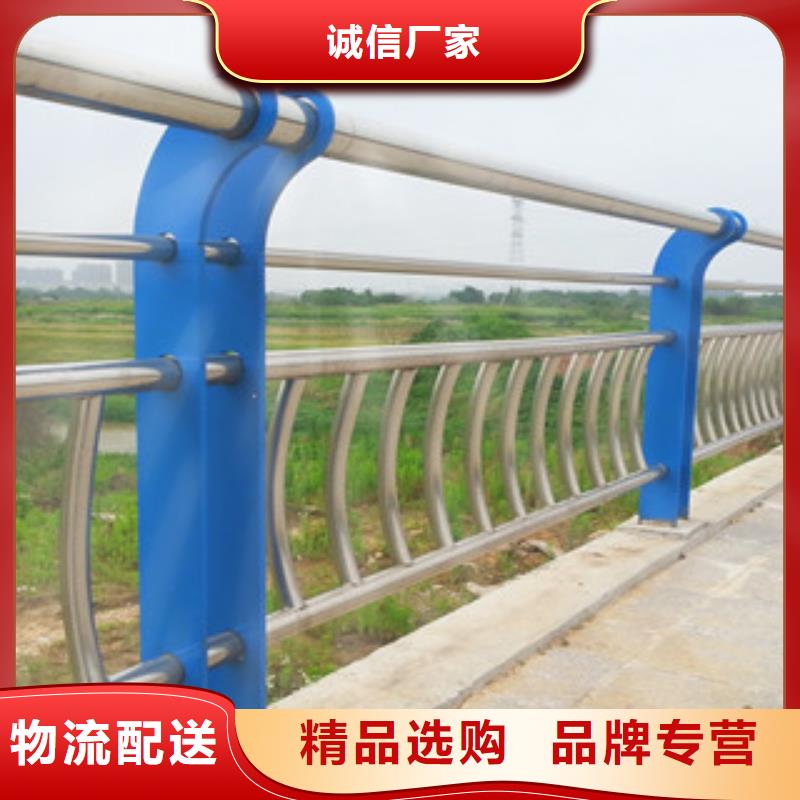 不锈钢复合管护栏公路防撞护栏每一处都是匠心制作
