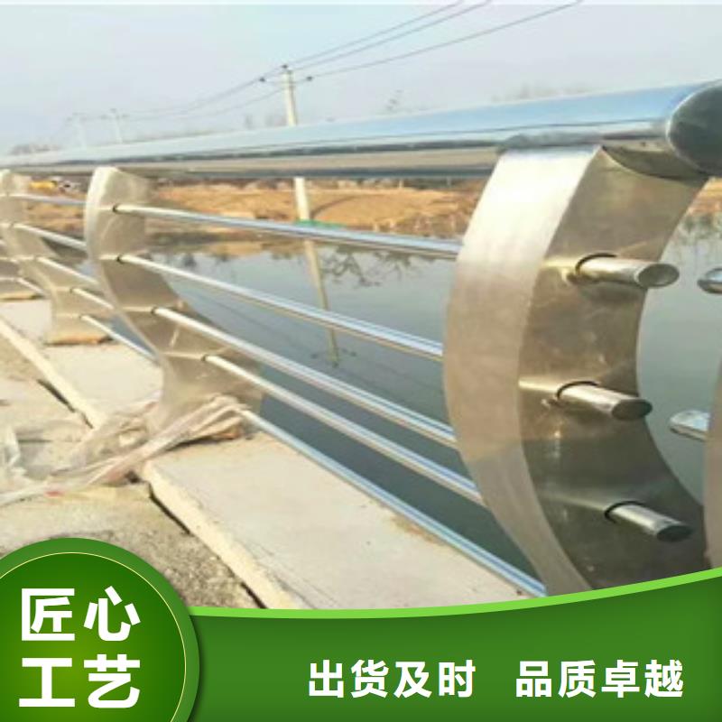 不锈钢复合管护栏不锈钢复合管大量现货供应