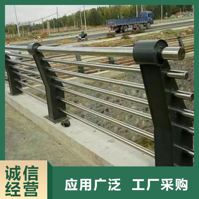 【不锈钢复合管护栏,人车分流栏好品质用的放心】