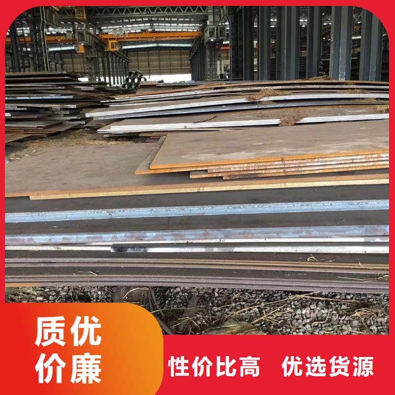 型材报价好品质用的放心
