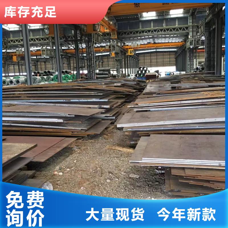 型材报价现货满足大量采购