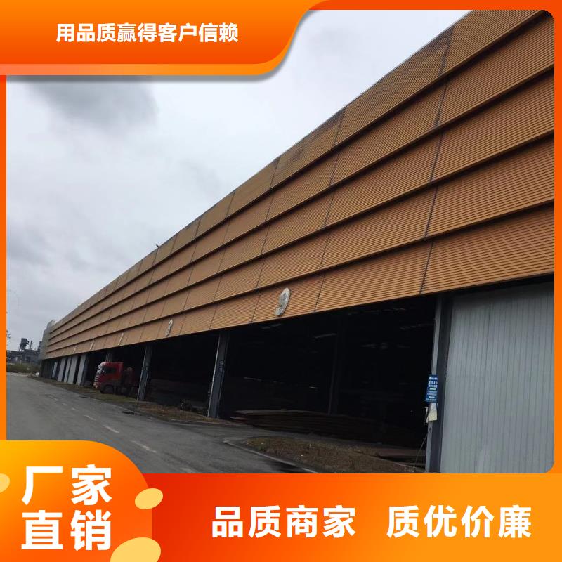 【型材】报价送货上门