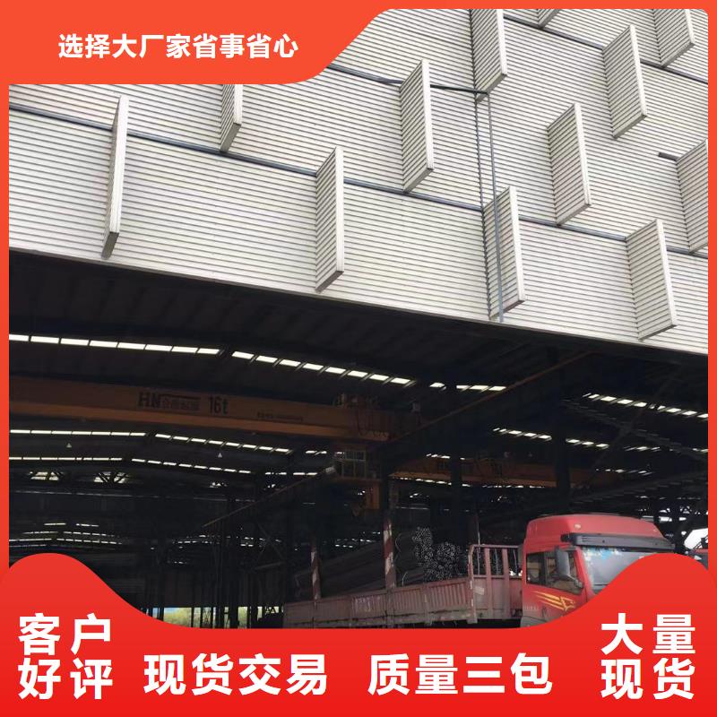 型材成都热轧钢板价格质量上乘