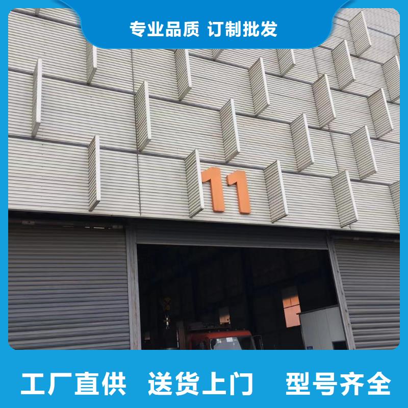 型材,报价诚信可靠
