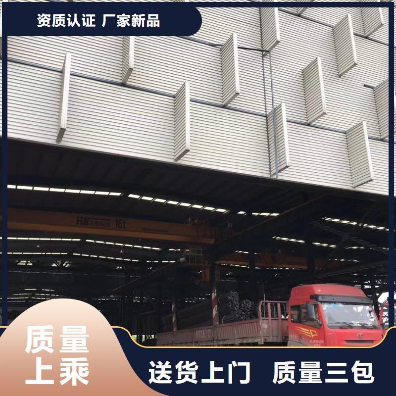 型材报价市场报价