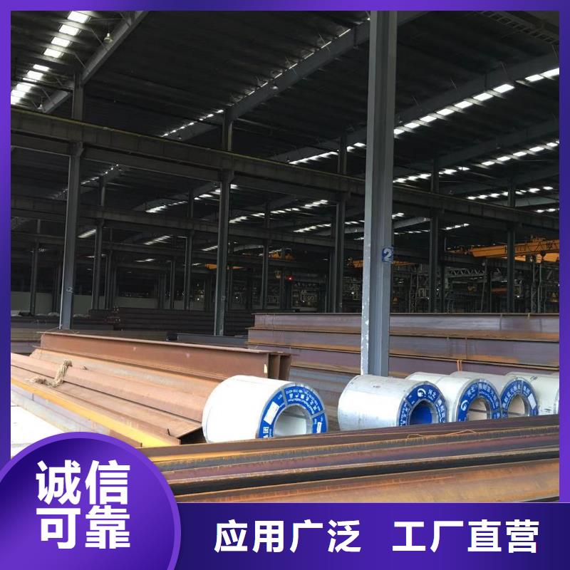 型材,报价诚信可靠