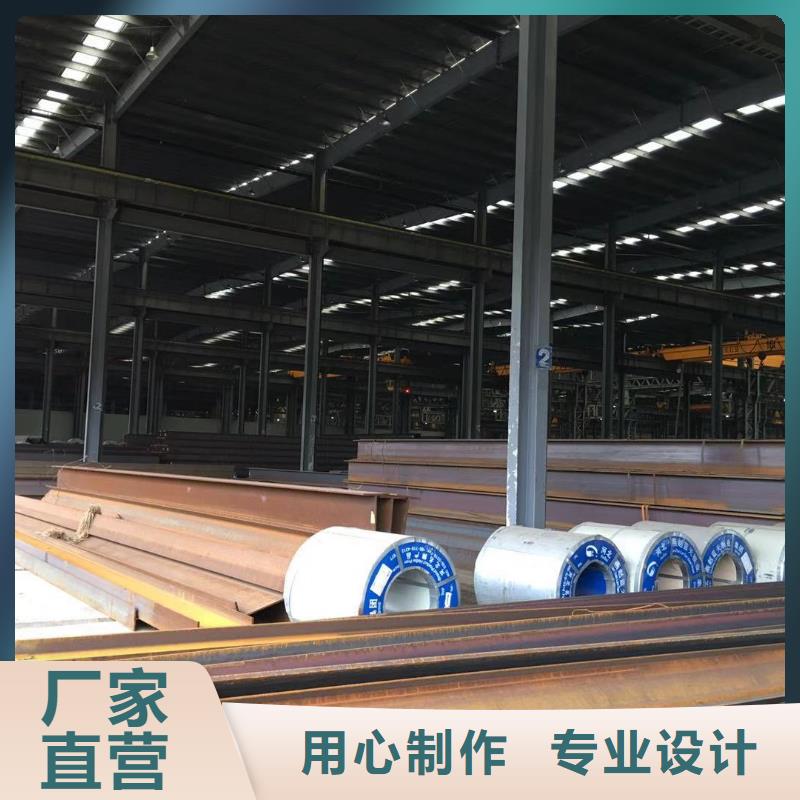 型材报价颜色尺寸款式定制