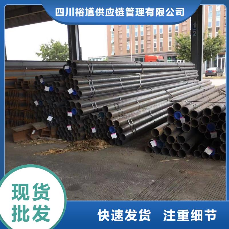型材报价诚信商家