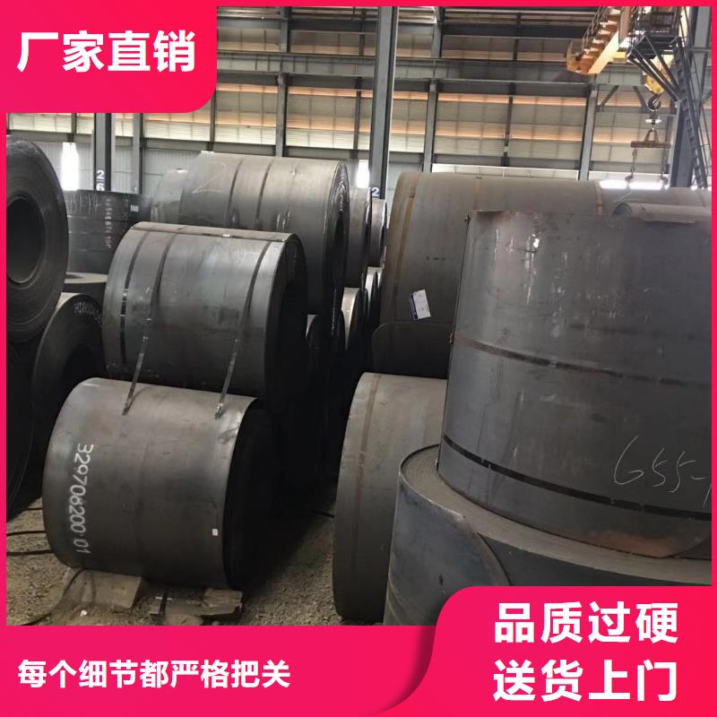 板材【成都H型钢价格】0中间商差价