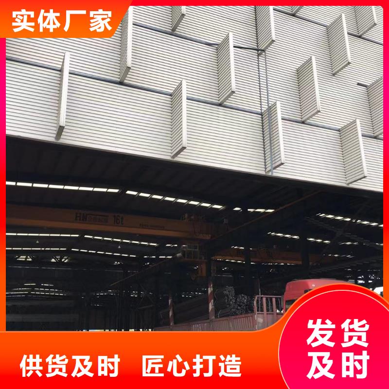 【板材,成都H型钢价格精选优质材料】