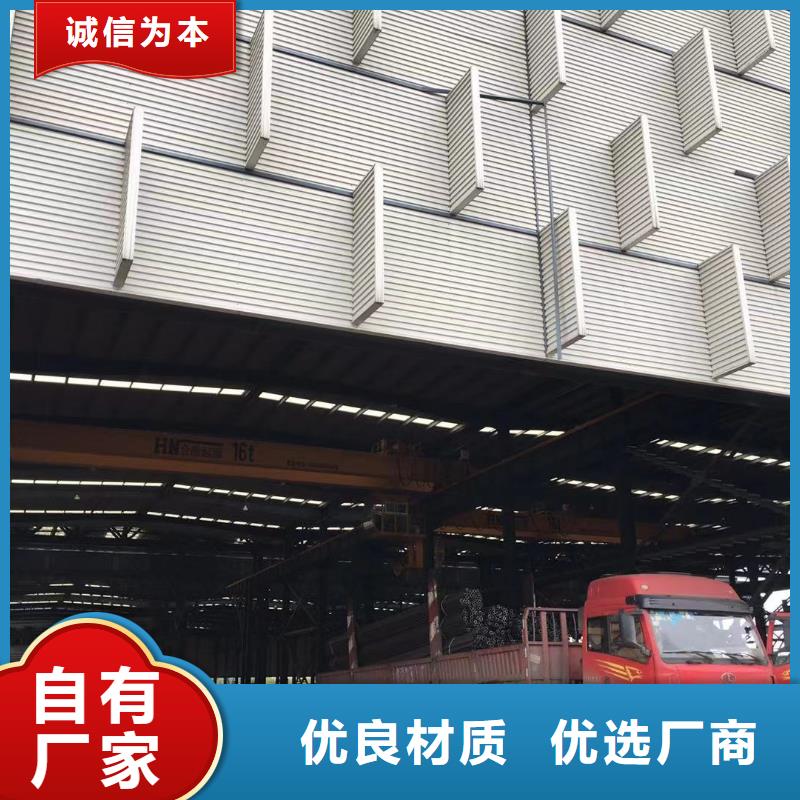板材,成都槽钢价格货源直供